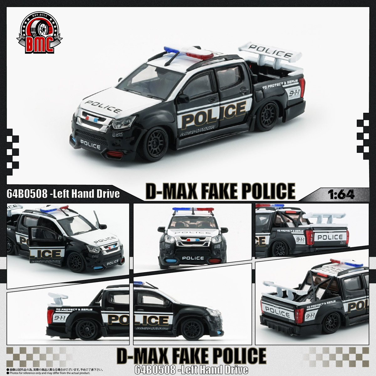 1/64 BMC 2018 Isuzu D-Max Low Rider Fake Police Car Diecast Car