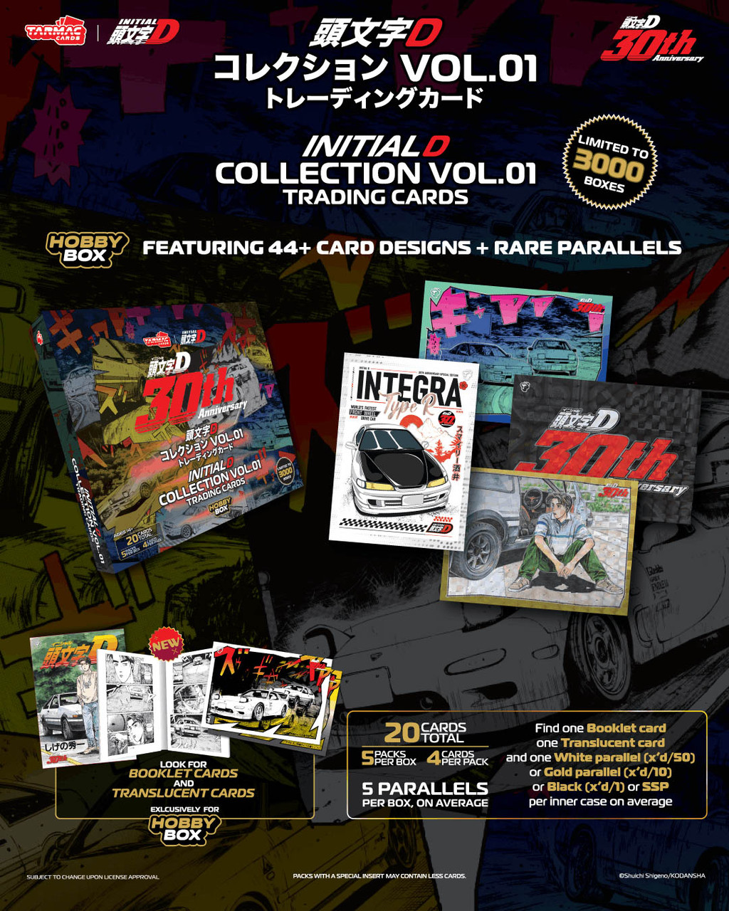 1 Pack of 4 Cards Tarmac Works Initial D Collection Vol.01 30th