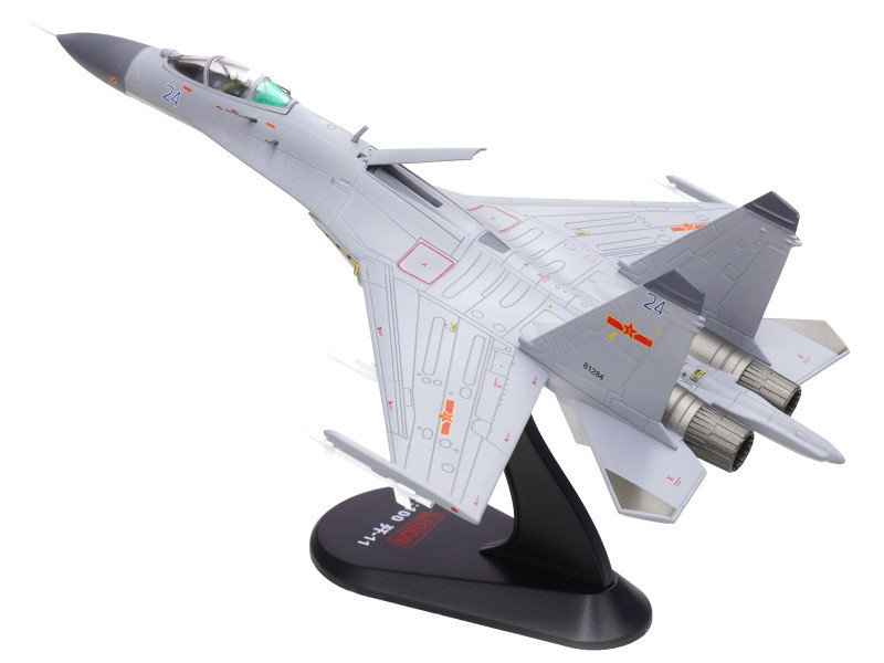ハリー Shenyang J-11BH Yinglong Aircraft 