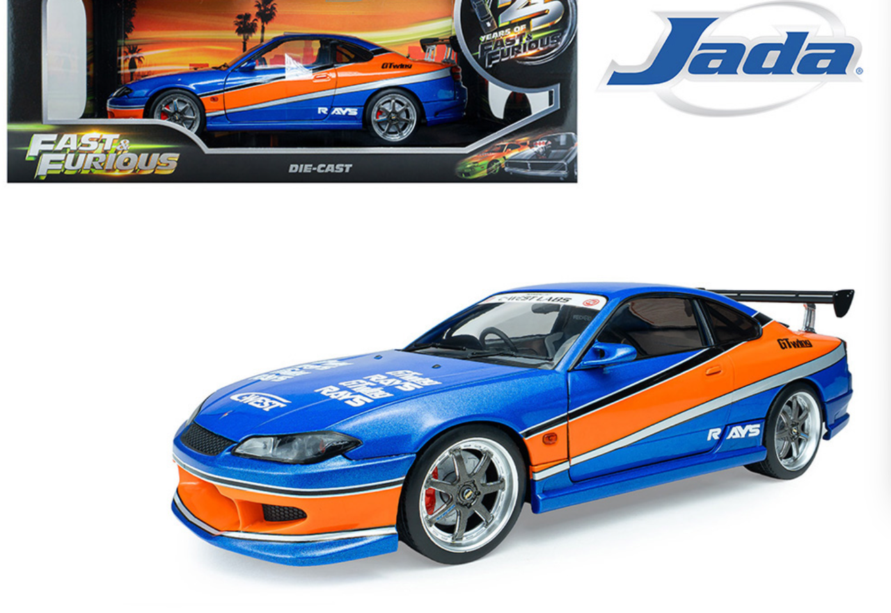Jada Toys Nissan Sil-Eighty 1/64 【公式通販】