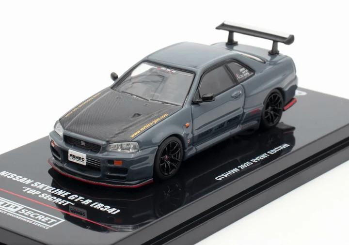 Nissan Skyline GT-R (R34) 