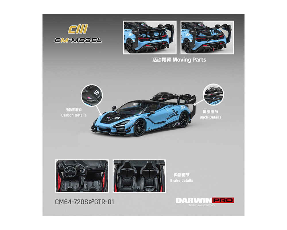 その他 m 1/64 CM Model McLaren DarwinPRO 720SE GTR-01 (Unchained Blue