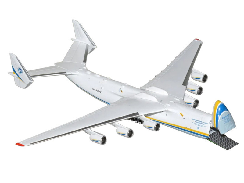 Antonov An-225 Mriya Commercial Aircraft 