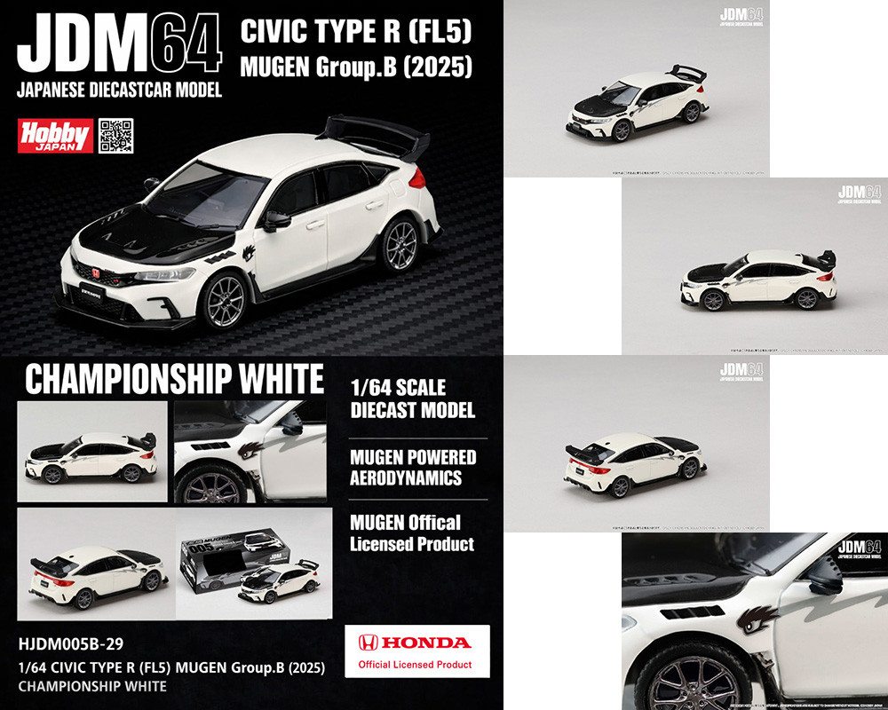 1/64 Hobby Japan Honda Civic Type R (FL5) MUGEN Group B 2024 (Championship White) Diecast Car Moel