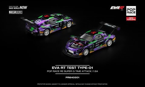 1/64 Poprace Eva RT Test Type-01 Pop Race Re Super G Time Attach Diecast Car Model
