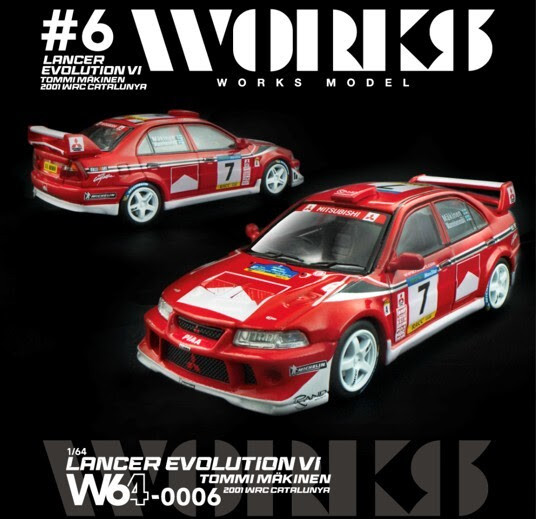 1/64 Works Models 2001 Mitsubishi Lancer Evo Evolution VI Tommi Mkinen WRC Catalunya #7 (Red) Diecast Car Model