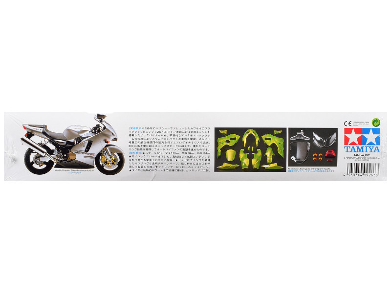 Model Kit Kawasaki Ninja ZX-12R Motorcycle 1/12 Scale Model by