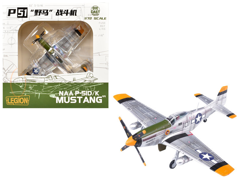 North American P-51D Mustang Aircraft 