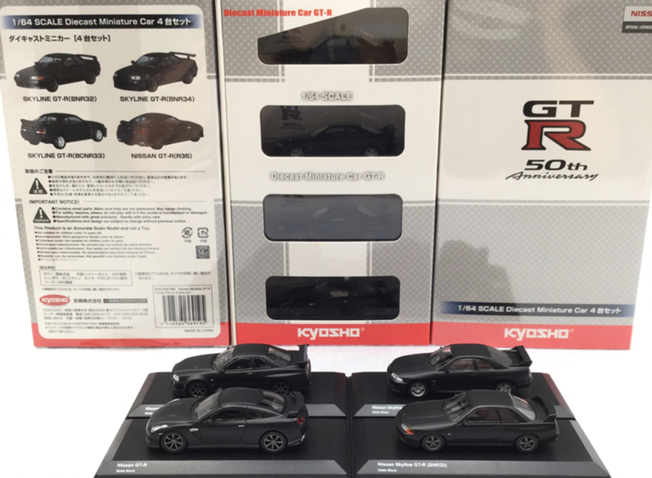 1/64 Kyosho Nissan GTR GT-R 4 Cars Set (R32, R33, R34, R35) 50th