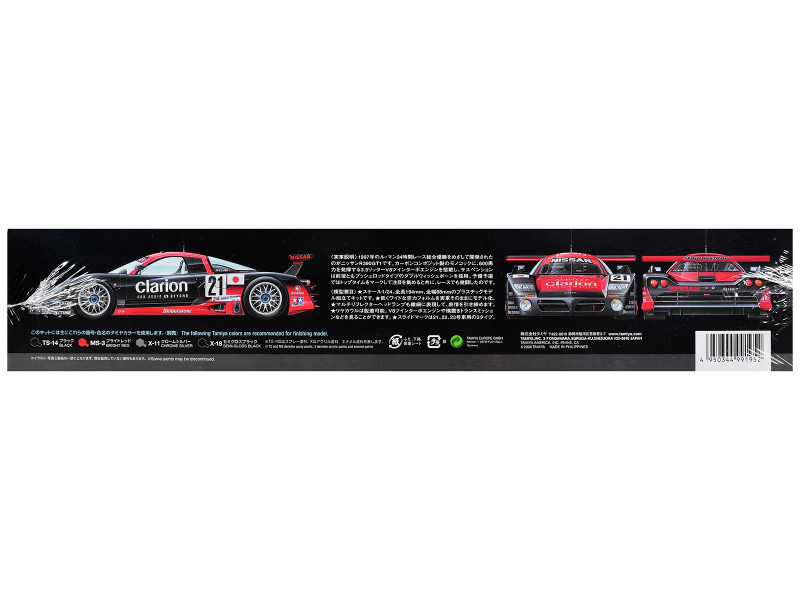 Model Kit Nissan R390 GT1 "24 Hours of Le Mans" (1997) 1/24 Scale Model by Tamiya