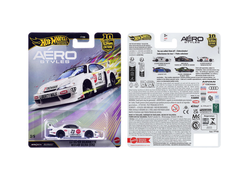 1/64 Hot Wheels Premium LB Super Silhouette Nissan Silvia S15 (White) Diecast Car Model