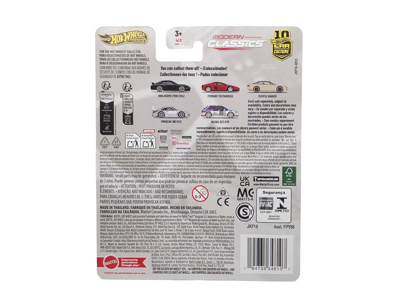 1/64 Hot Wheels Premium Porsche 911 993 GT2 (Silver) Diecast Car Model