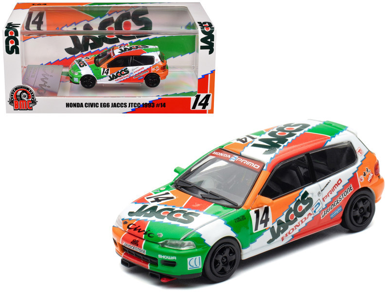 Honda Civic EG6 RHD (Right Hand Drive) #14 JACCS 