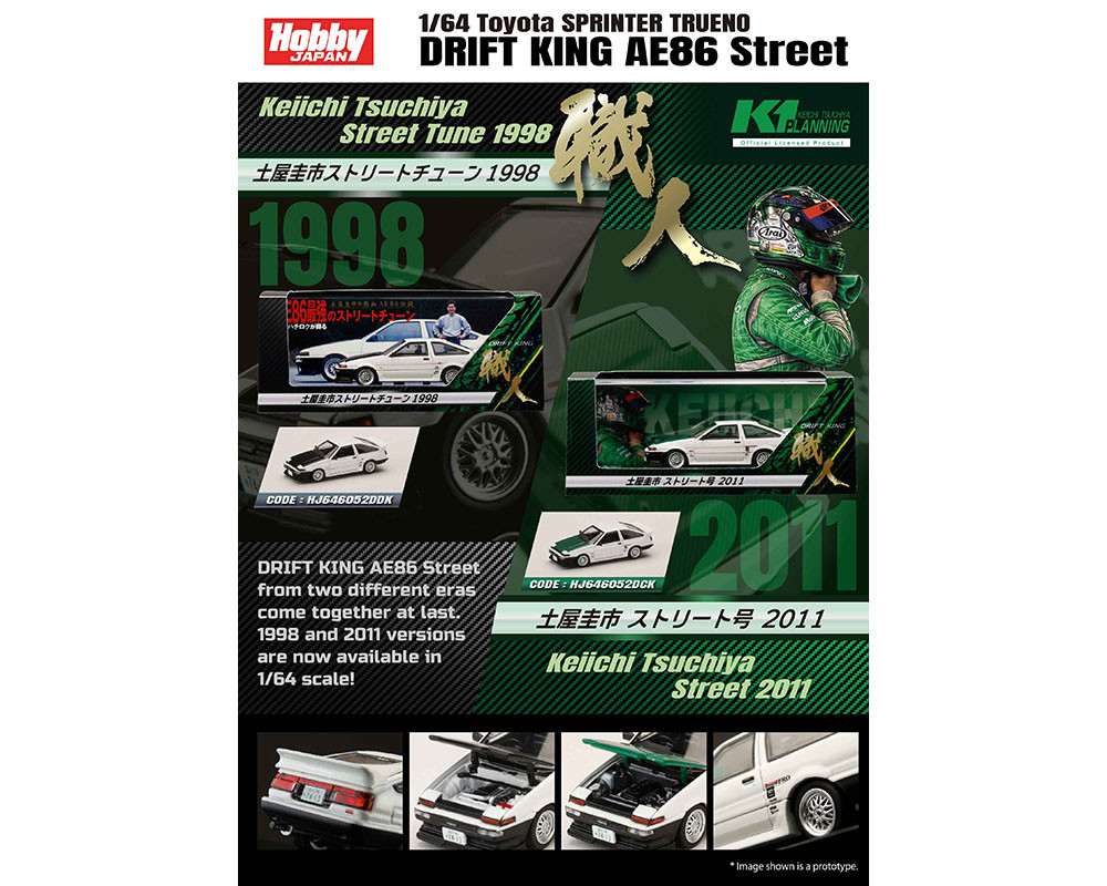 1/64 Hobby Japan 1998 Toyota Sprinter Trueno GT APEX (AE86) DK Tsuchiya Street Tuning Diecast Car Model