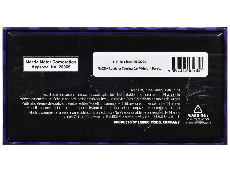 Mazda Roadster Touring Car RHD (Right Hand Drive) Midnight Purple Metallic "Hobby Expo China 2026 Event Edition" 1/64 Diecast Model Car by Liomio