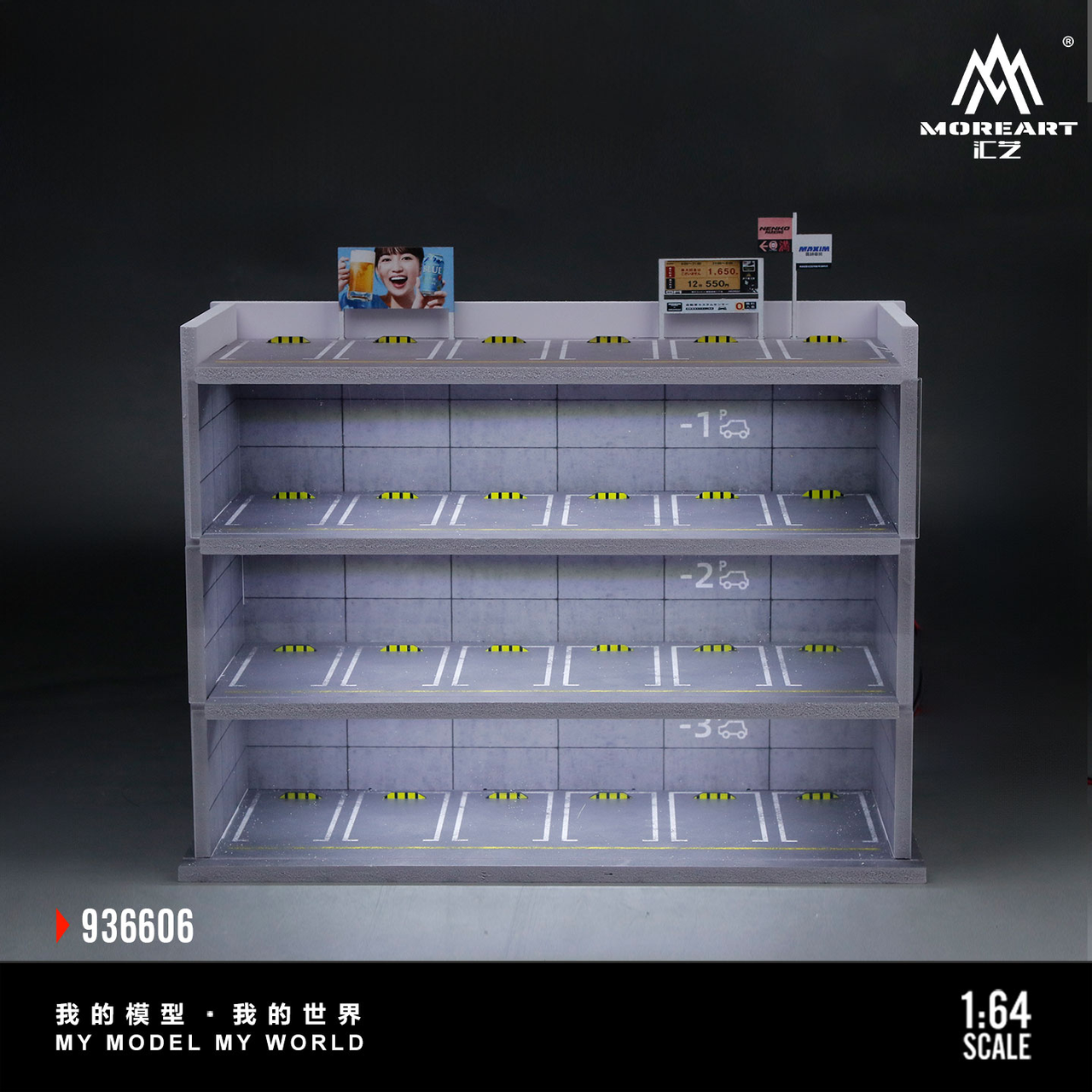 1/64 MoreArt Japan Parking Structure Diorama F