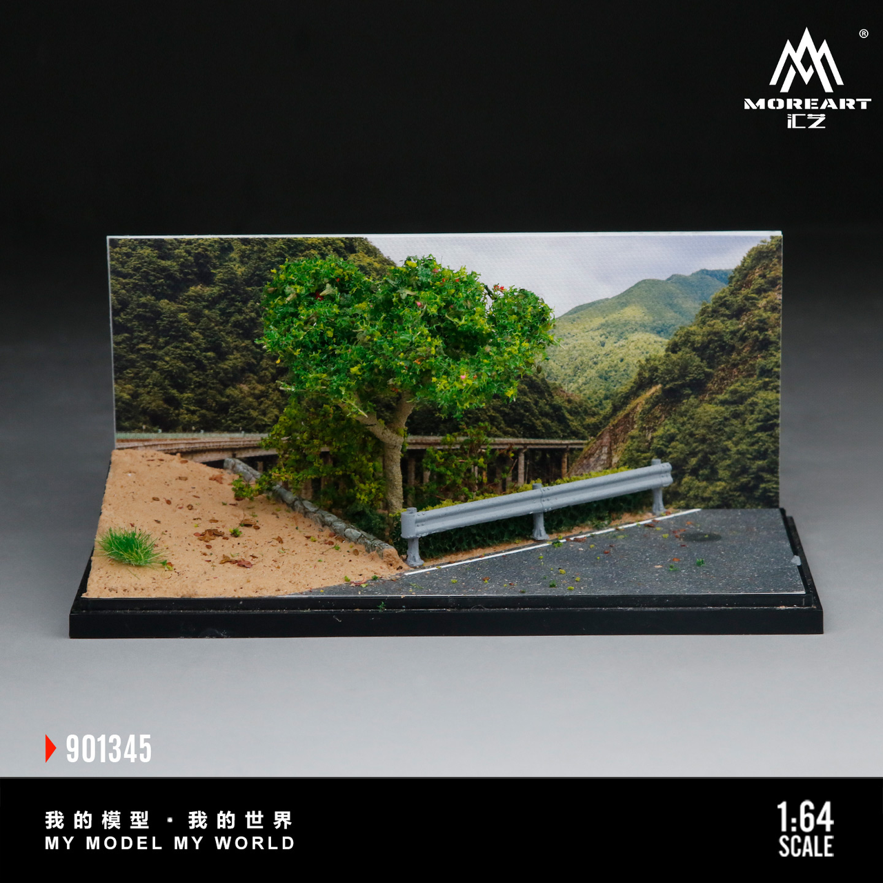 1/64 MoreArt Mountain Road Diorama