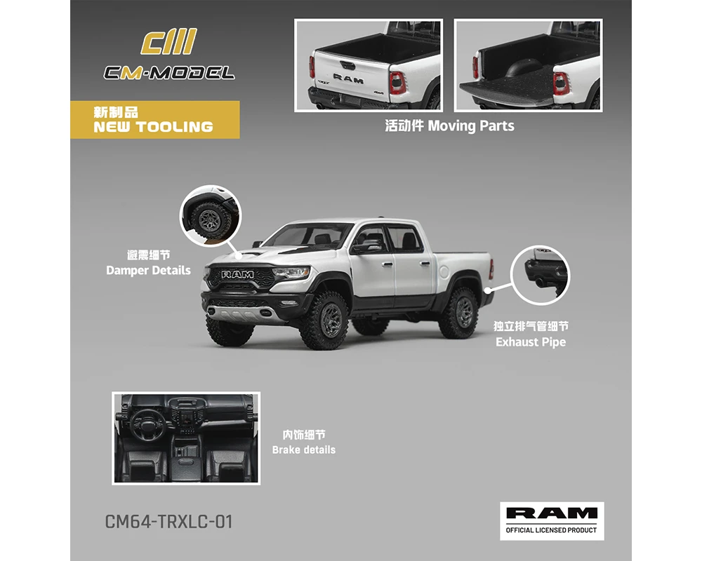 1/64 CM Model 2024 Dodge Ram 1500 TRX 6.2L Supercharged V8 Final Edition Stellantis Diamond (White Crystal Pearl) Diecast Car Model