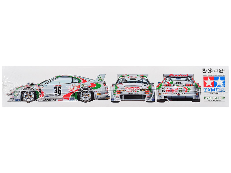 Model Kit Castrol Toyota Tom's Supra GT 1/24 Scale Model by Tamiya