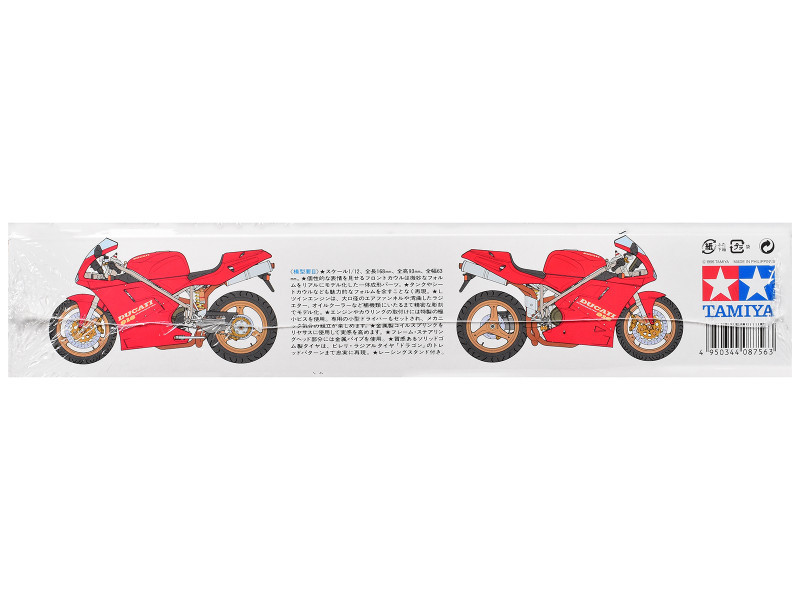 Model Kit Ducati 916 Motorcycle 1/12 Scale Model by Tamiya