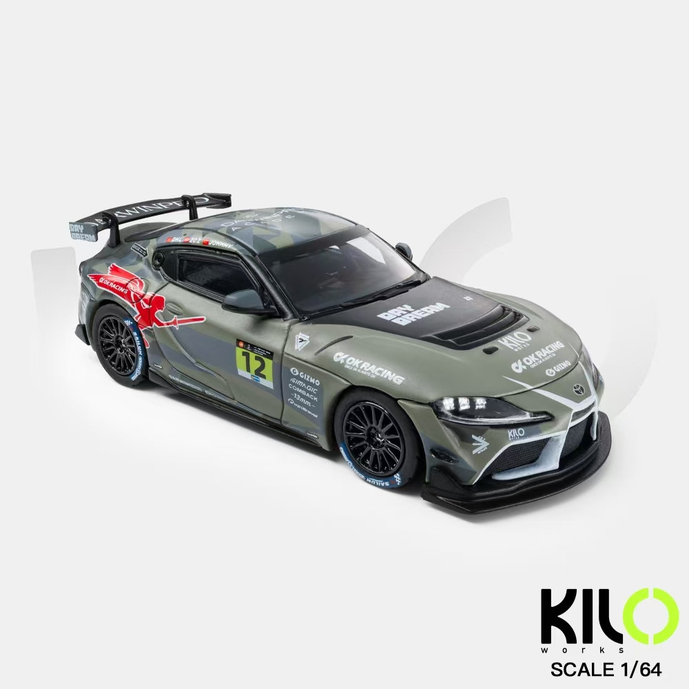 1/64 DarwinPro x Kiloworks Toyota GT Supra GT4 #12 Diecast Car Model