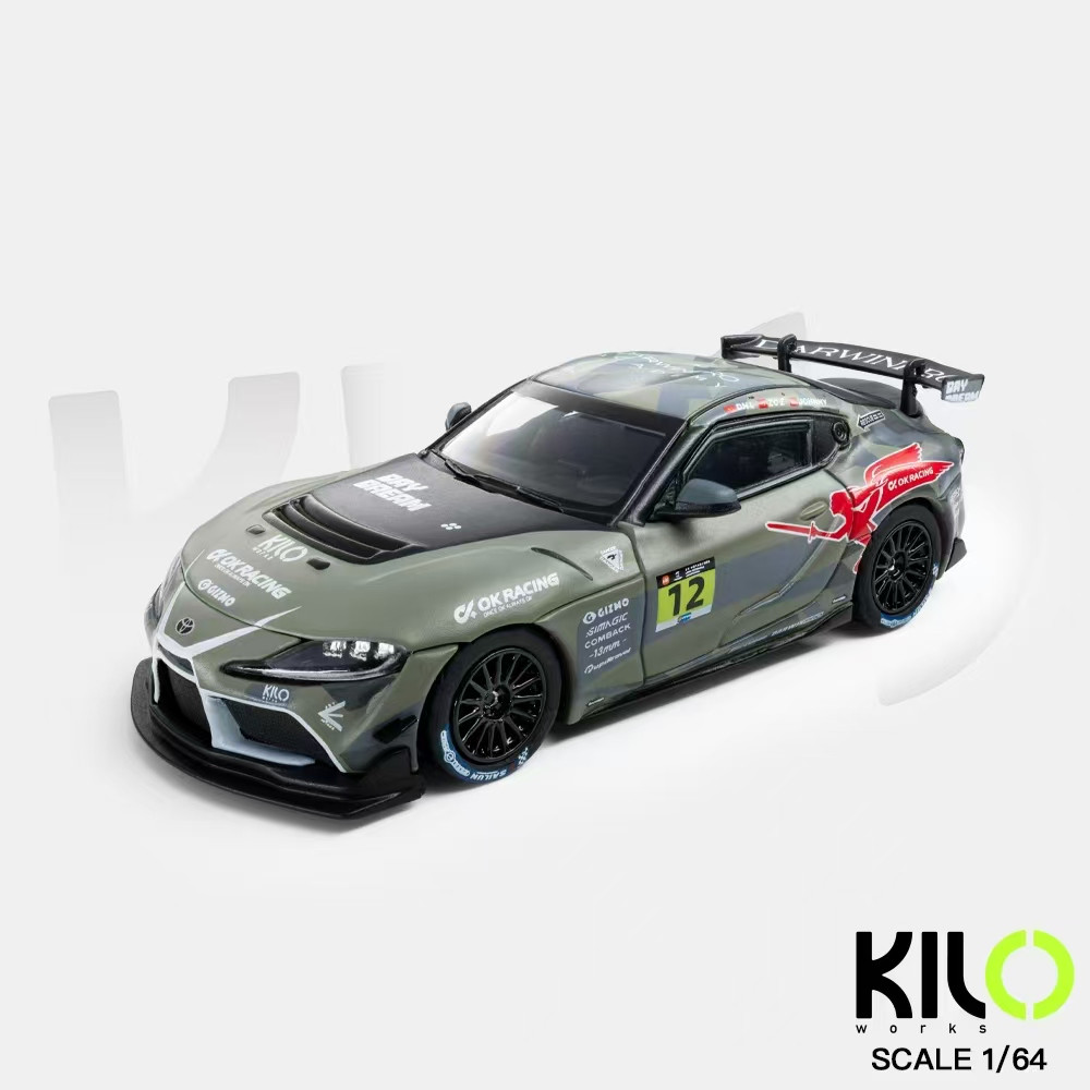 1/64 DarwinPro x Kiloworks Toyota GT Supra GT4 #12 Diecast Car Model