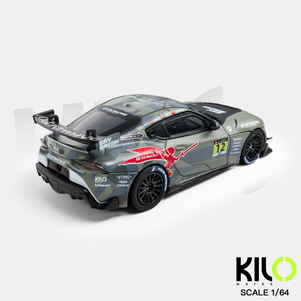 1/64 DarwinPro x Kiloworks Toyota GT Supra GT4 #12 Diecast Car Model