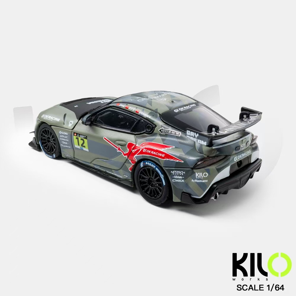 1/64 DarwinPro x Kiloworks Toyota GT Supra GT4 #12 Diecast Car Model