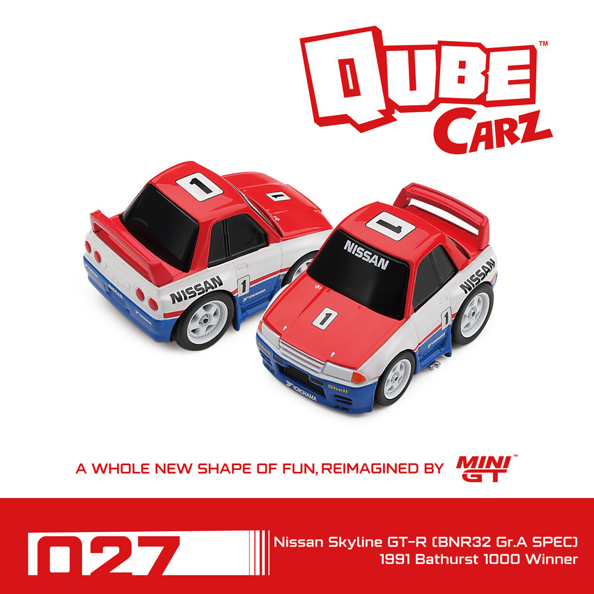 Mini GT QubeCarz 6-Car Set QZ-Combo005