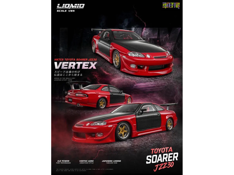 Toyota Soarer JZZ30 Vertex RHD (Right Hand Drive) Red Metallic with Carbon Hood and Doors "Hong Kong Toycar Salon (HKTCS) 2026" 1/64 Diecast Model Car by Liomio