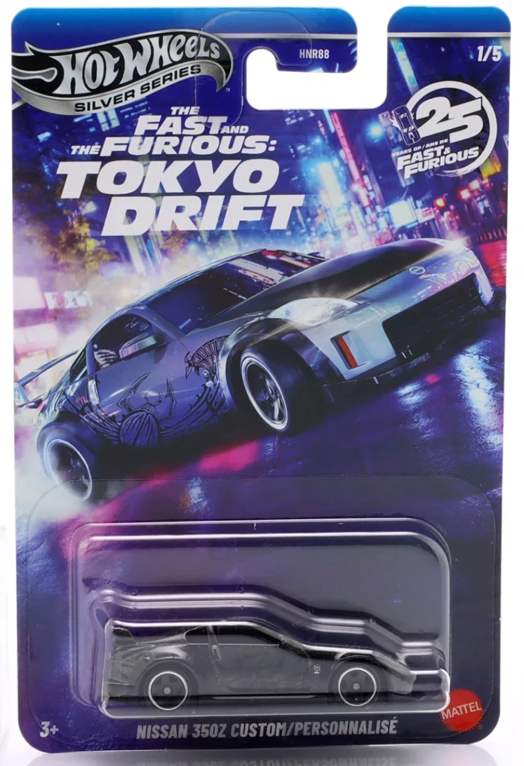 1/64 Hot Wheels Nissan 350Z Custom Fast & Furious Tokyo Drift (Black) Diecast Car Model