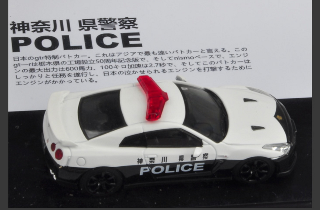 1/64 Nissan GTR GT-R R35 Police Car of Kanagawa Diecast Model Car by Time Model