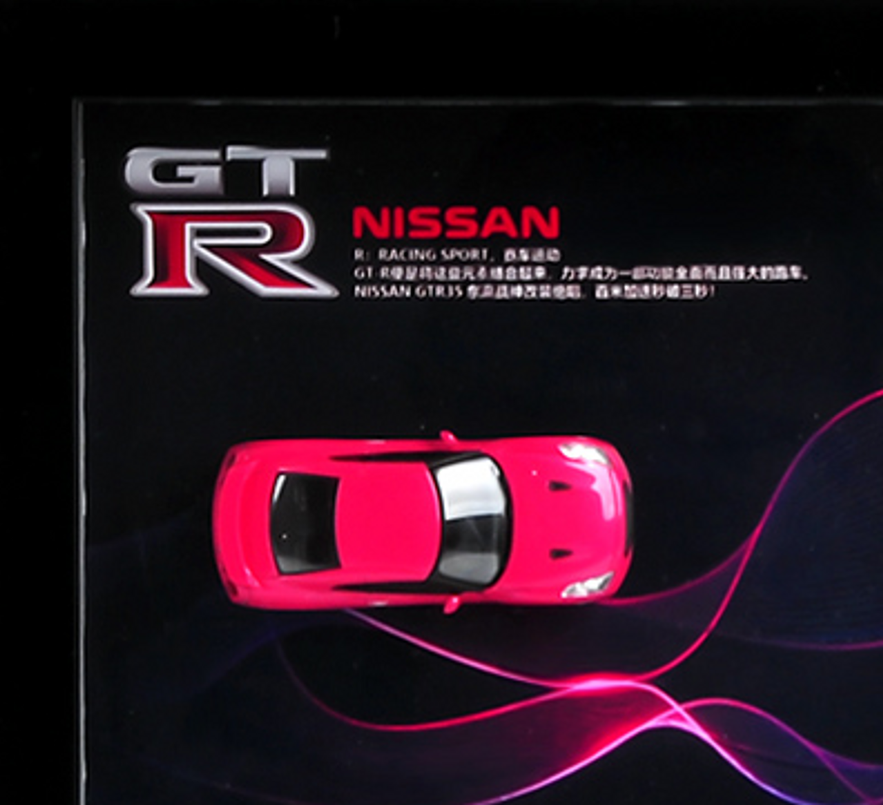 1/64 Nissan GTR Warload Pink Diecast Model Car by Time Model