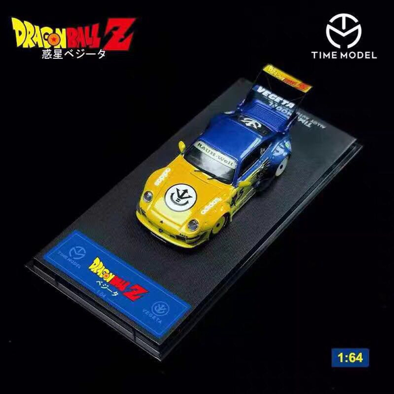 1/64 Time Model Porsche 911 993 RWB Dragon Ball Z Vegeta Edition Car Model