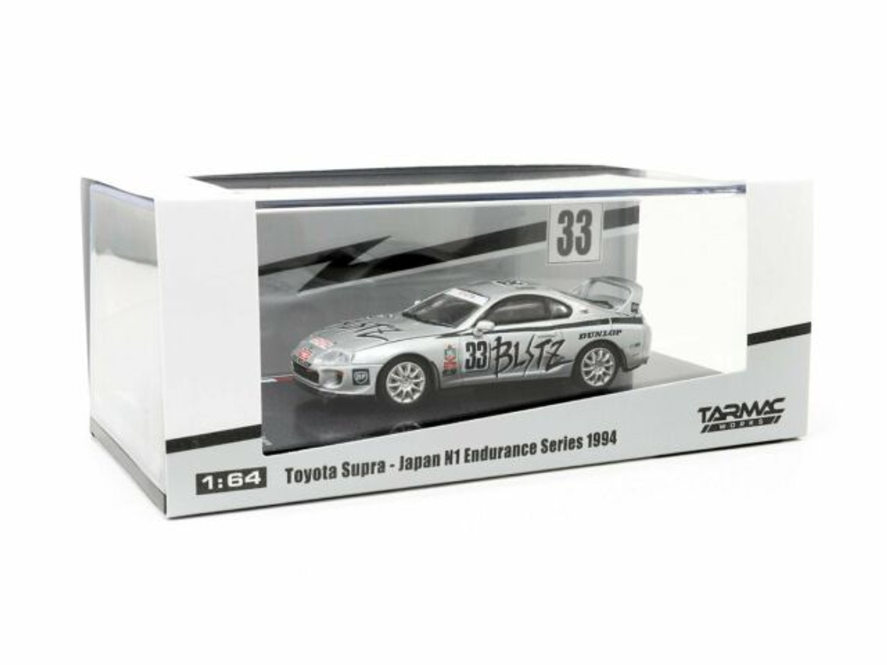 Tarmac Works 1:64 Toyota Supra Japan N1 Endurance Series