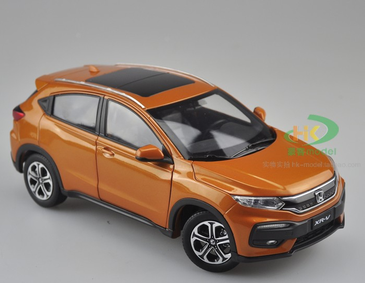 1/18 Dealer Edition Honda XR-V XRV (Orange) Diecast Car Model