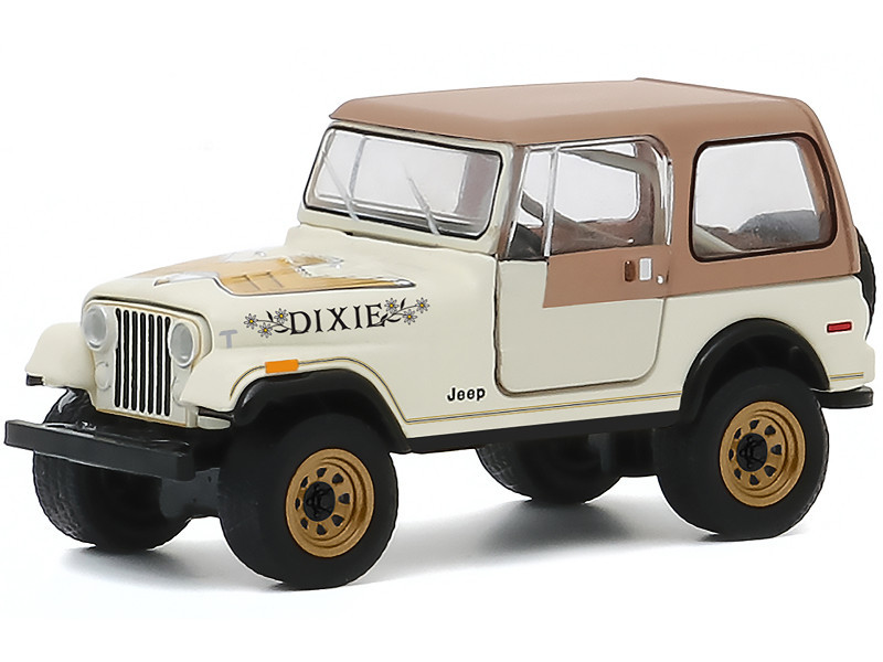 1979 Jeep CJ-7 Golden Eagle 