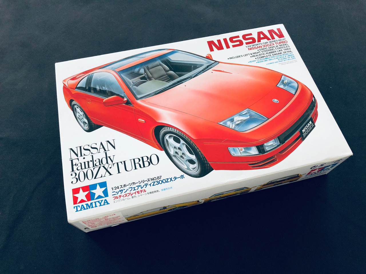 TAMIYA - Nissan Fairlady 300ZX Turbo 1/24 Scale Model Kit