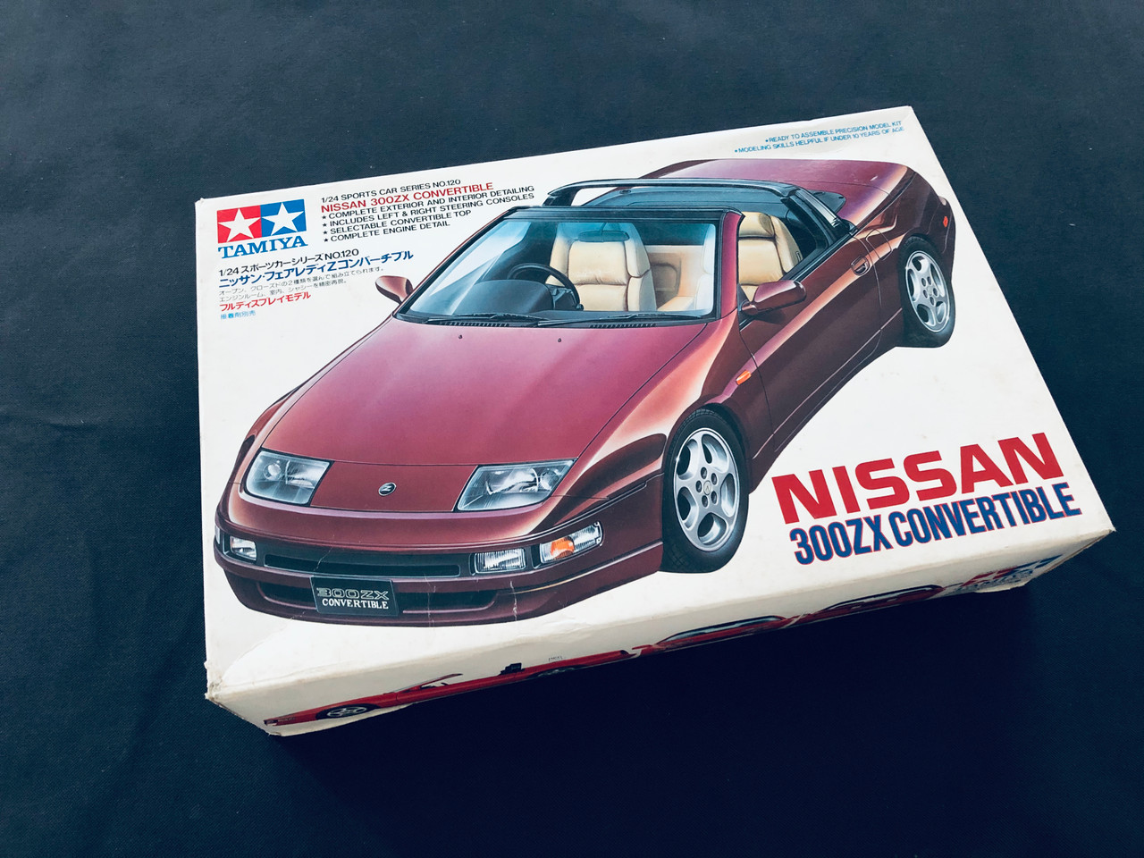 TAMIYA - Nissan 300ZX Fairlady Z Convertible 1/24 Scale Model Kit - No. 120