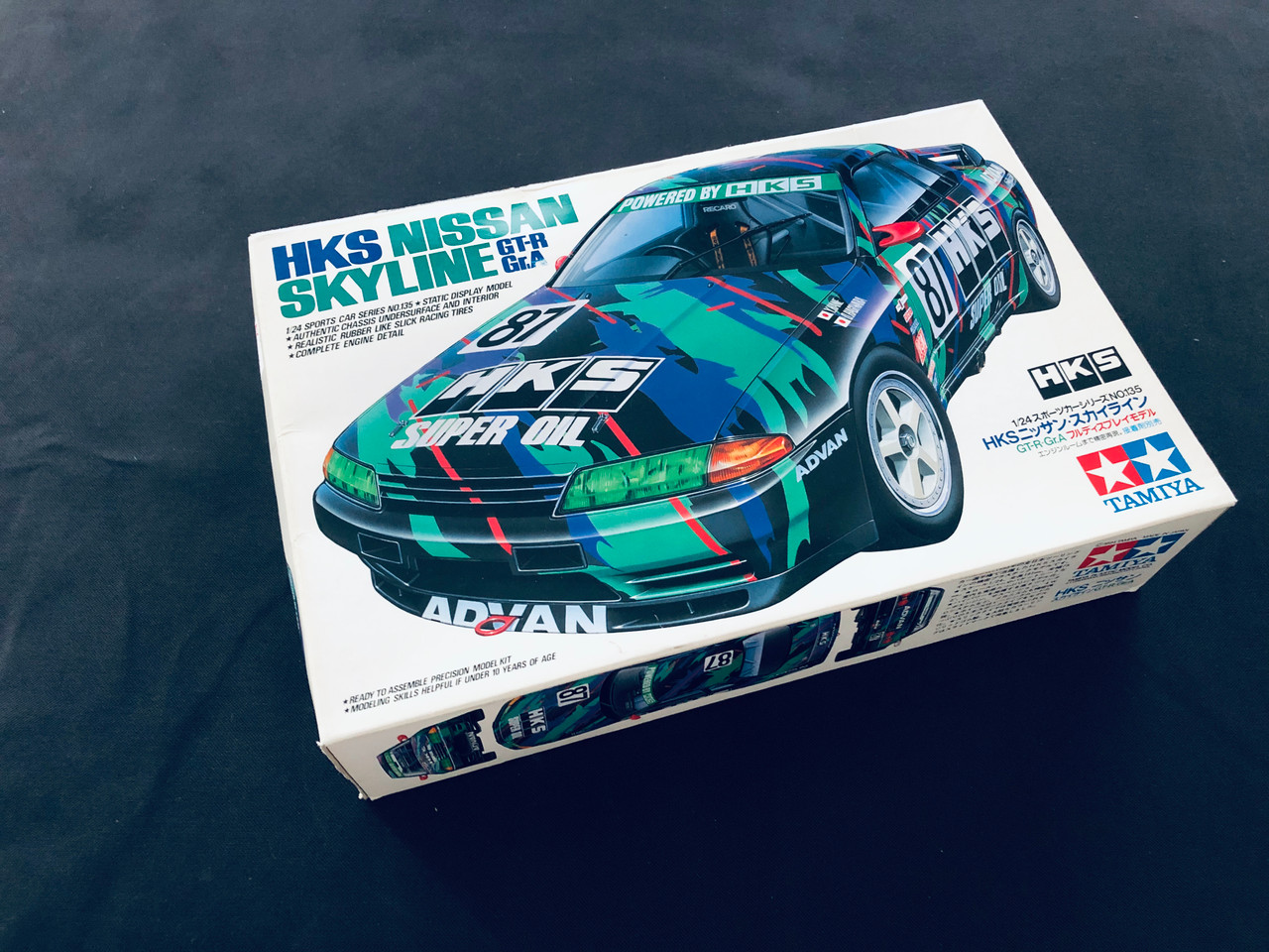 tamiya hks r32