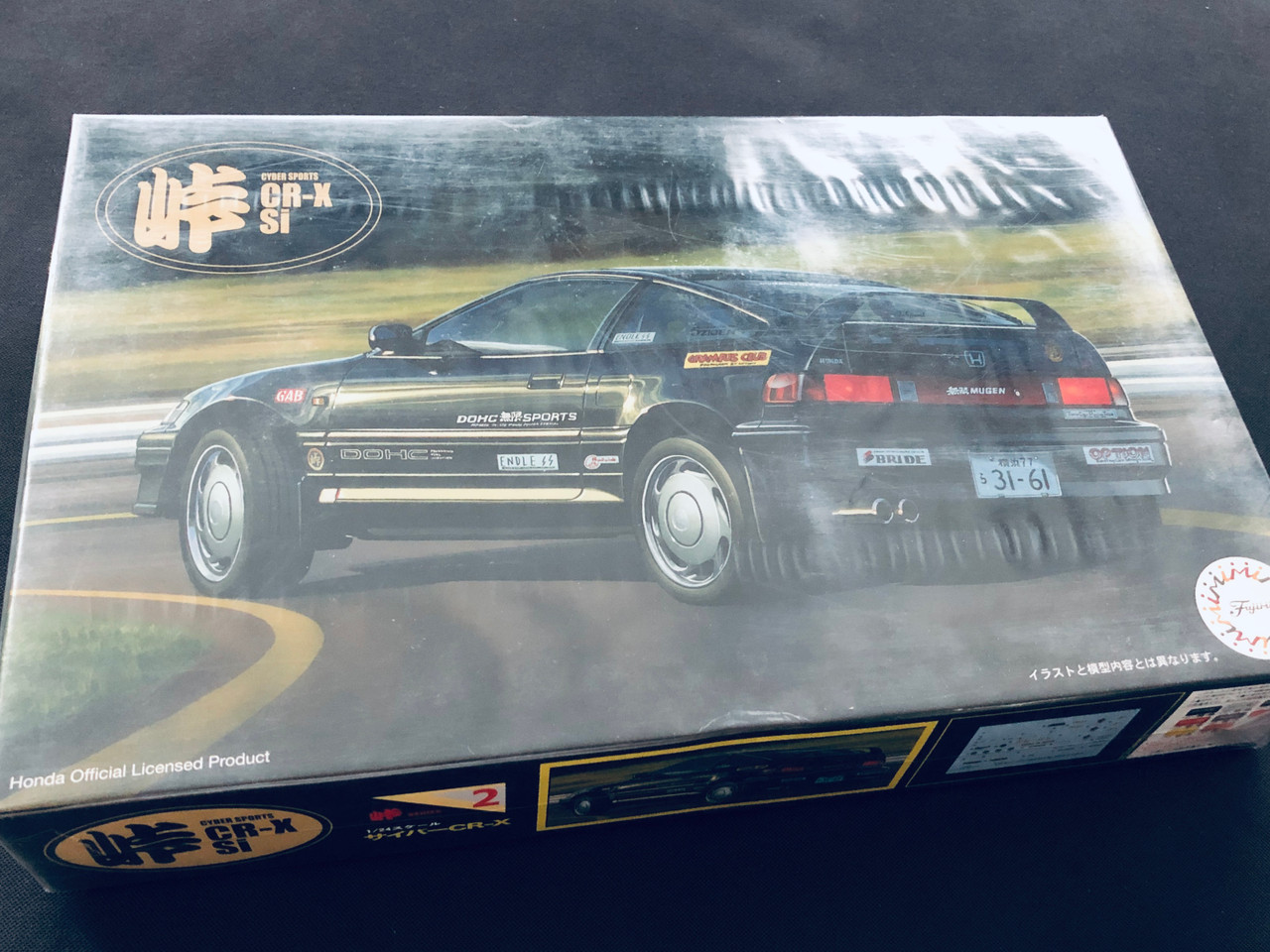 FUJIMI - Honda CRX Si DOHC Cyber Sports - 1/24 Scale Model Kit