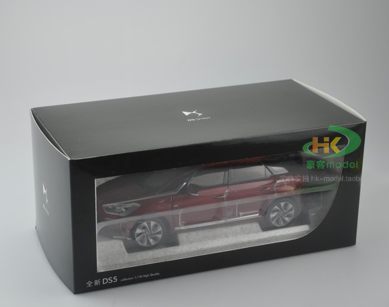 RARE 1/18 Dealer Edition Citroen DS5 (Red)