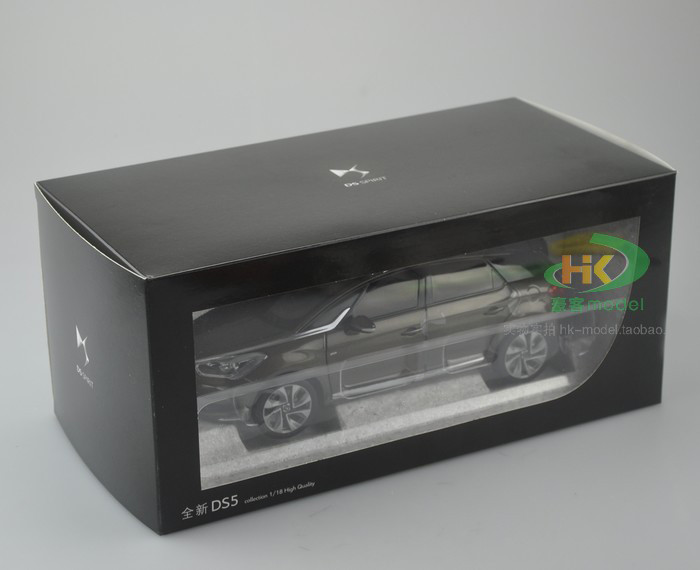 1/18 Dealer Edition Citroen DS5 (Brown Gold) Diecast Car Model