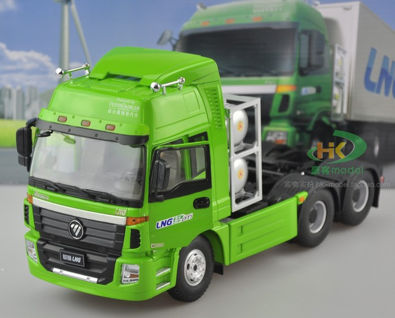 1/24 Foton Daimler ETX LNG Heavy Duty Truck Head - LIVECARMODEL.com