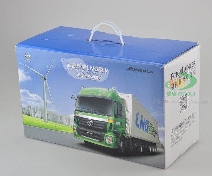 1/24 Foton Daimler ETX LNG Heavy Duty Truck Head - LIVECARMODEL.com