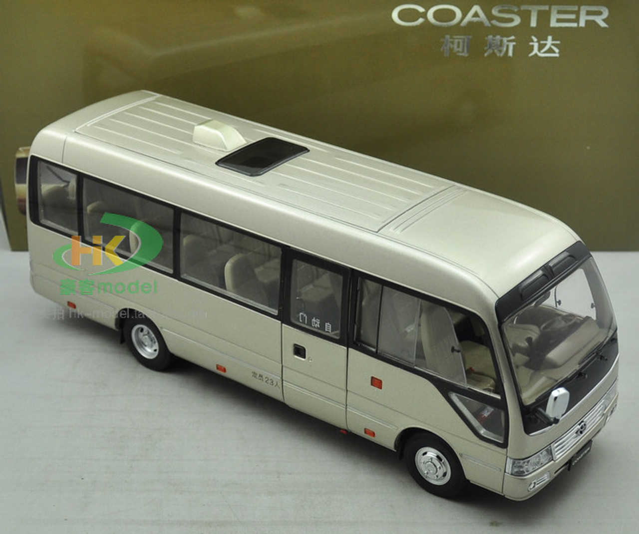 1/24 Dealer Edition Toyota Coaster Bus Diecast Car Model