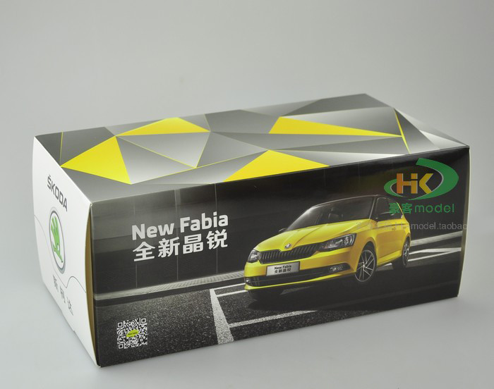 1/18 Dealer Edition Skoda Fabia (Yellow) - LIVECARMODEL.com