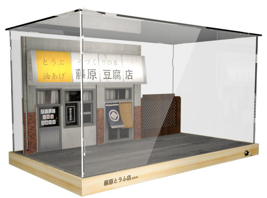 1/18 Initial D Fujiwara Tofu Shop Diorama (car model NOT included