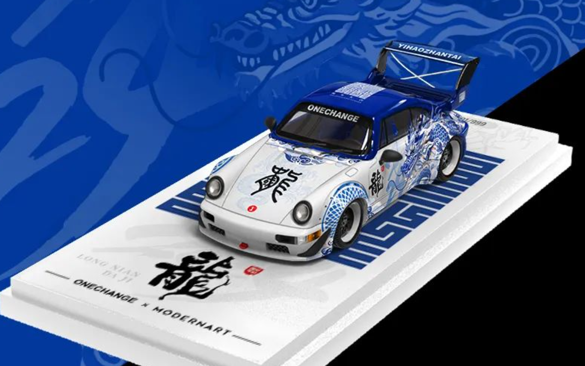 1/64 ModernArt Porsche 911 RWB 964 (Blue Dragon) Diecast Car Model ...