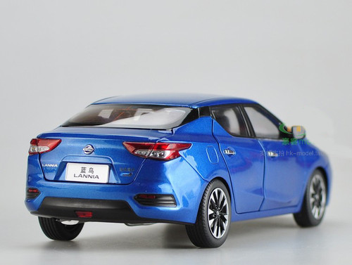 1/18 Dealer Edition Nissan Geniss (Blue) Diecast Car Model